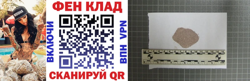 АМФ Premium  hydra ССЫЛКА  Яранск 