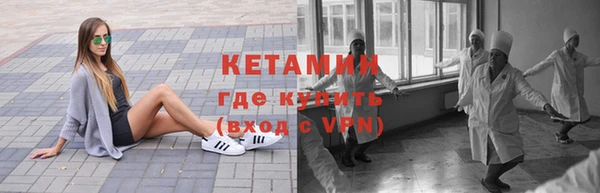 крисы Осинники