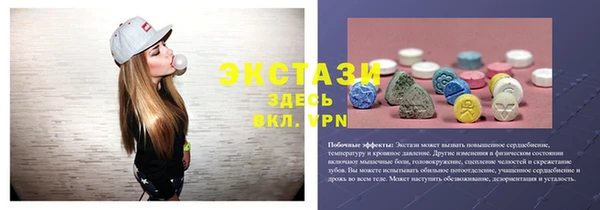 apvp Остров