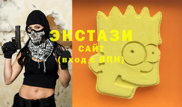 apvp Остров