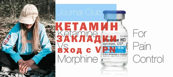apvp Остров