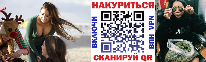 kraken маркетплейс  Яранск  Конопля конопля 